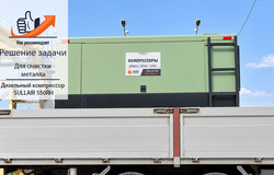 Почему аренда мощного компрессора помогает обеспечить стабильную подачу воздуха без дополнительных затрат на хранение
