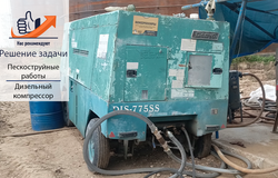 Дизельный компрессор Denyo DIS-755SS: надежный партнер для пескоструйной обработки
