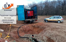 Сдали в аренду компрессор Atlas Copco XRVS 476 для опрессовки
