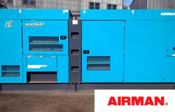 Аренда генератора Airman SDG500S 
